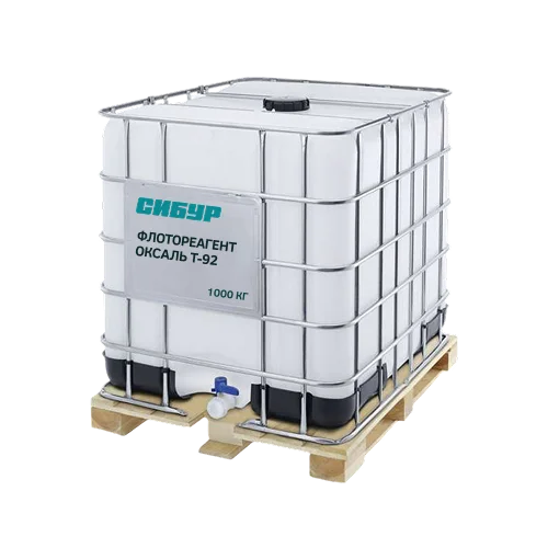 Флотореагент-оксаль марка Т-92